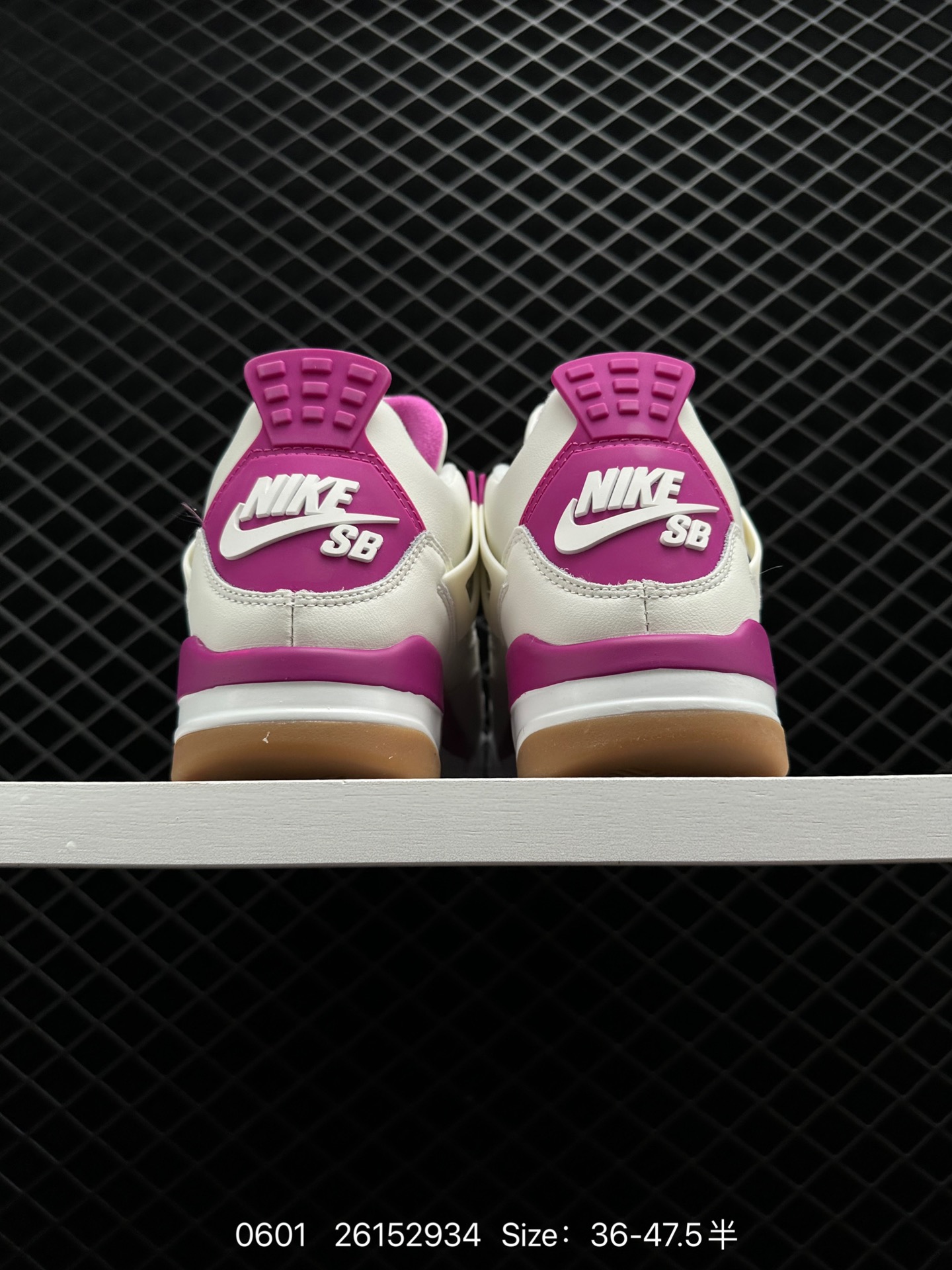 Nike Air Jordan 4 AJ4